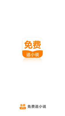 鸭脖APP官网下载入口